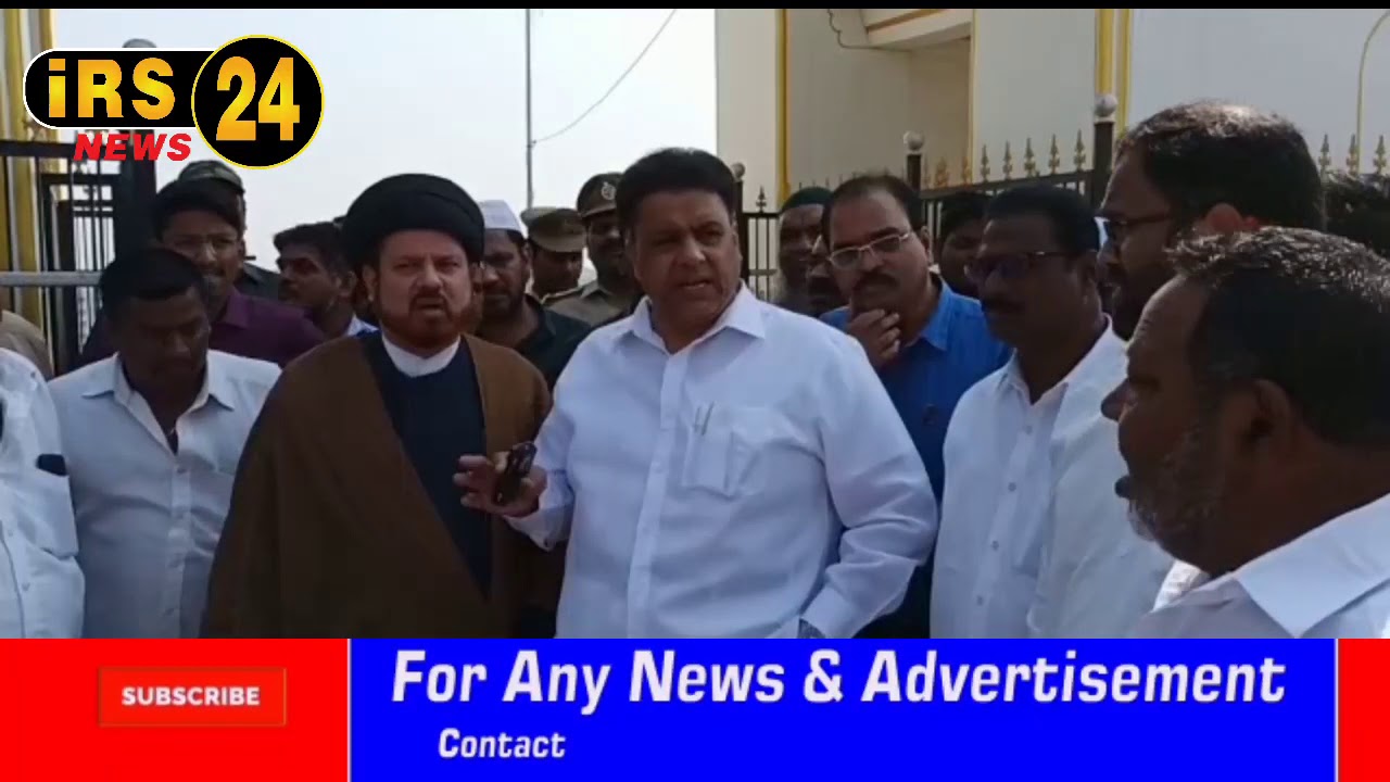 WAQF LAND QABZA KARNE WALAO'ON KE UPPER CRIMINAL CASES BOOK HONGE| MOHAMMED SALEEM CHAIRMAN WAQF BOA