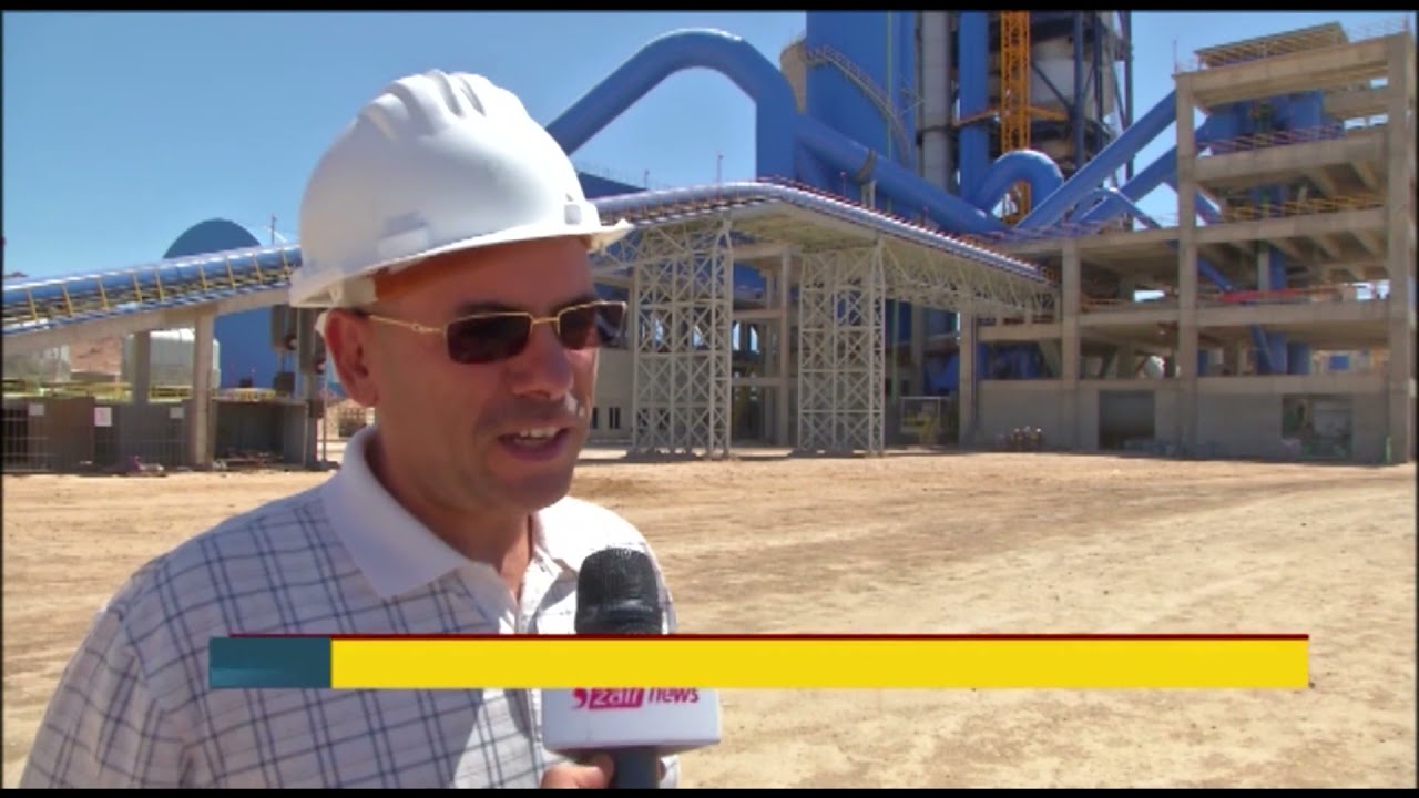 Reportage cimenterie EL - BISKRIA Ciment.