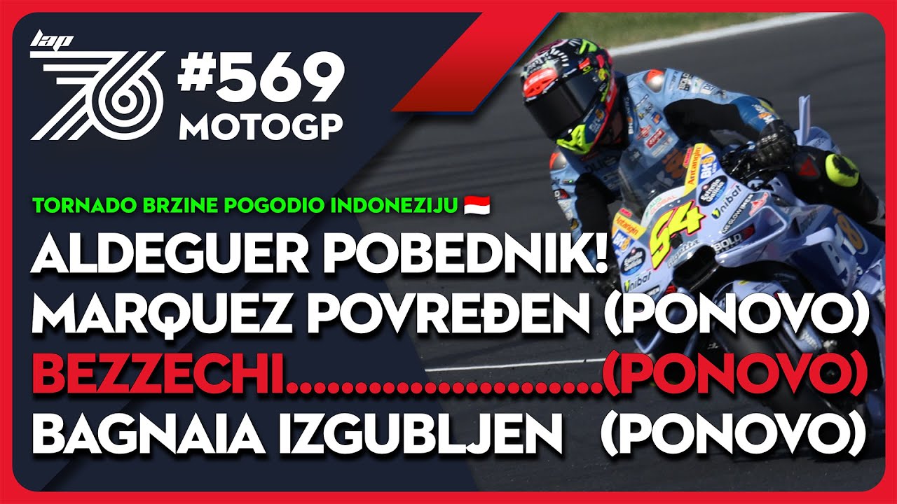 Lap 76 #569 Fermin Aldguer peti pobednik u novijoj istoriji Gresini ekipe u haosu Mandalike! 🏆