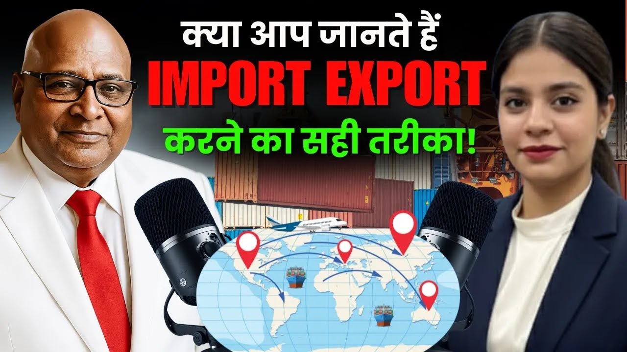 occ (गत्ता) import : सस्ता माल, बड़ा profit | #importexport | #occscrap