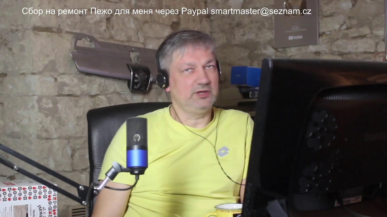 Поговорим 16.3.2026
