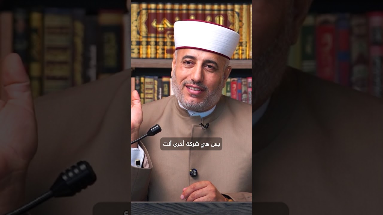 0040004 ما هي صورة التورّق التي تعمل بها البنوك الإسلامية اليوم؟ #فتوى_نت