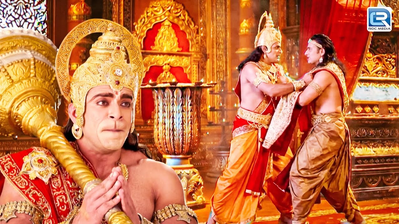 देखिए क्यों हुआ राम जी और लक्ष्मण भैया में लड़ाई | Mahabali Hanuman | हनुमान चालीसा | Full Episode