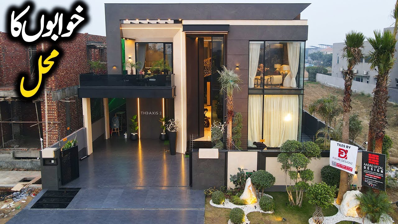 Fully Furnished House For Sale