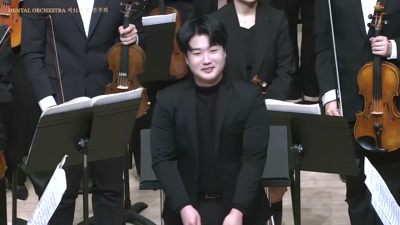 DENTAL ORCHESTRA 제31회 봄 연주희