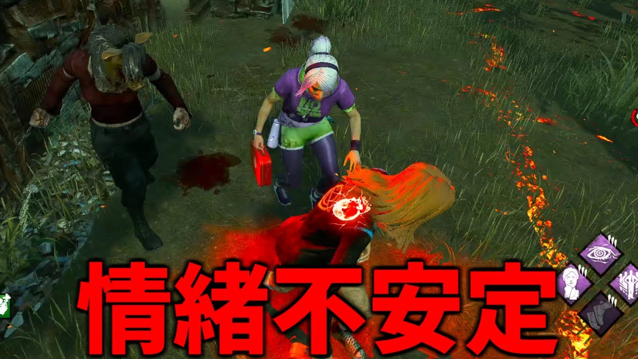 【DBD】追われまくったら最後に味方が助けに来た【デッドバイデイライト】
