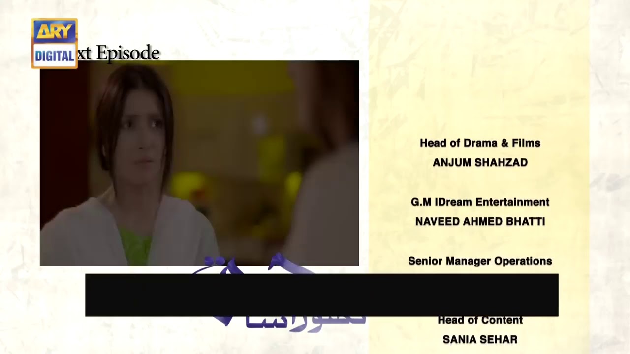 Thora Sa Haq Episode 12 | Teaser | ARY Digital Drama