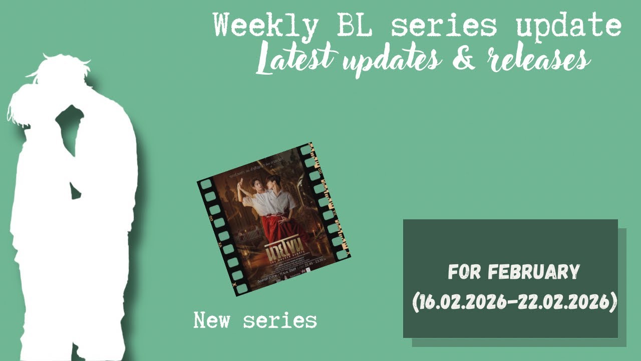 BI series to watch this week Monday to Sunday (16.02.2026 - 22.02.2026) 