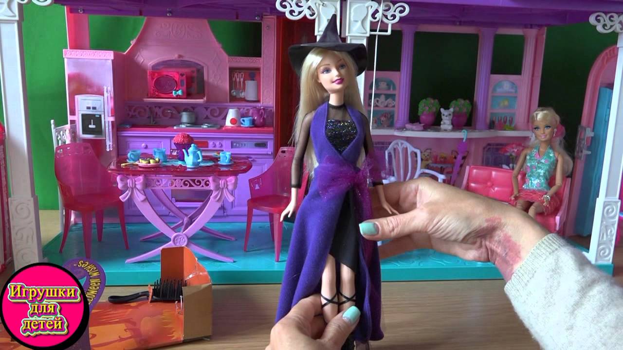 Barbie Halloween Wishes Doll by Mattel, Распаковка, новая кукла Барби, Барби колдунья Хеллоуин