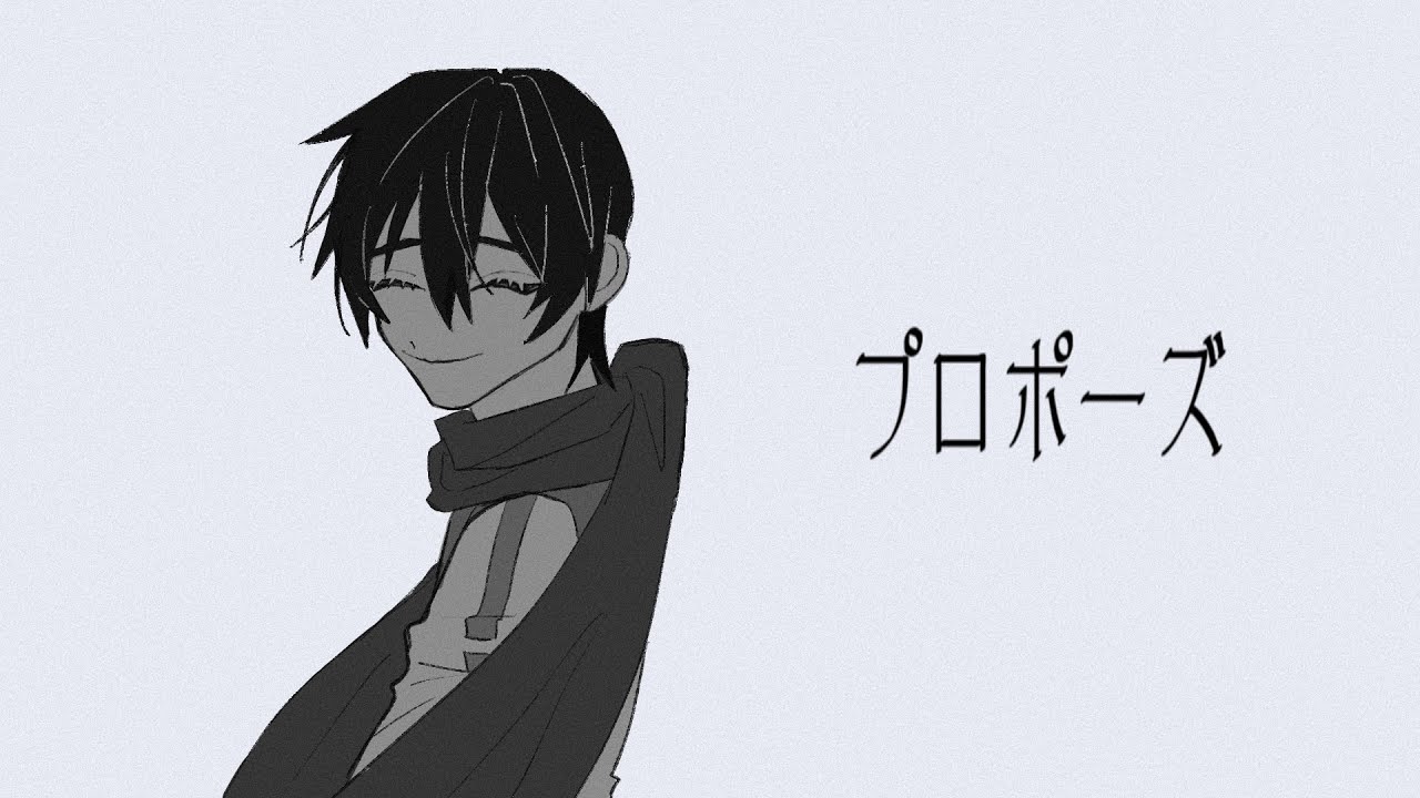 プロポーズ-なとり/KAITO V3 cover