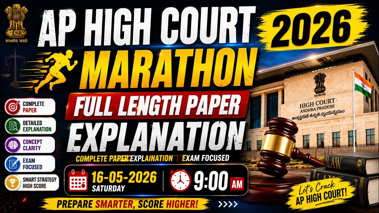 AP HIGH COURT 2026 | MARATHON | COMPLETE FULL LENGTH PAPER EXPLANATION | Test-26