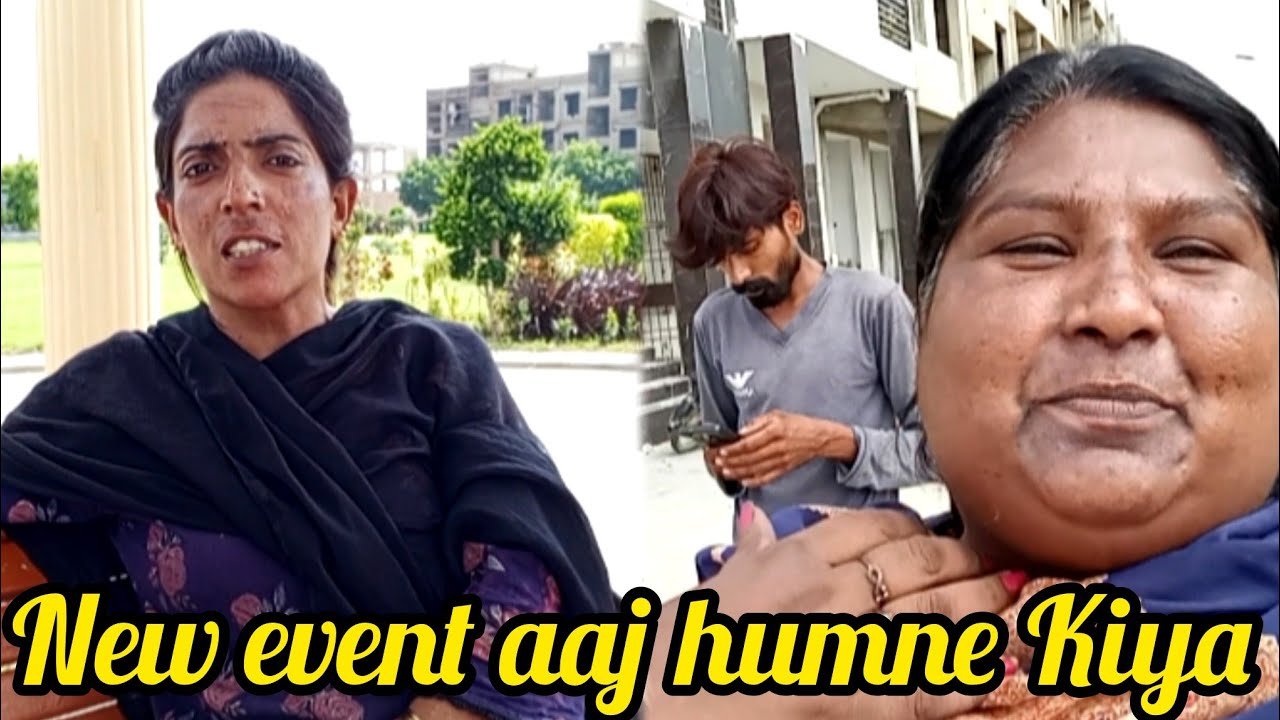 New event aaj humne Kiya #UzmaKhan 