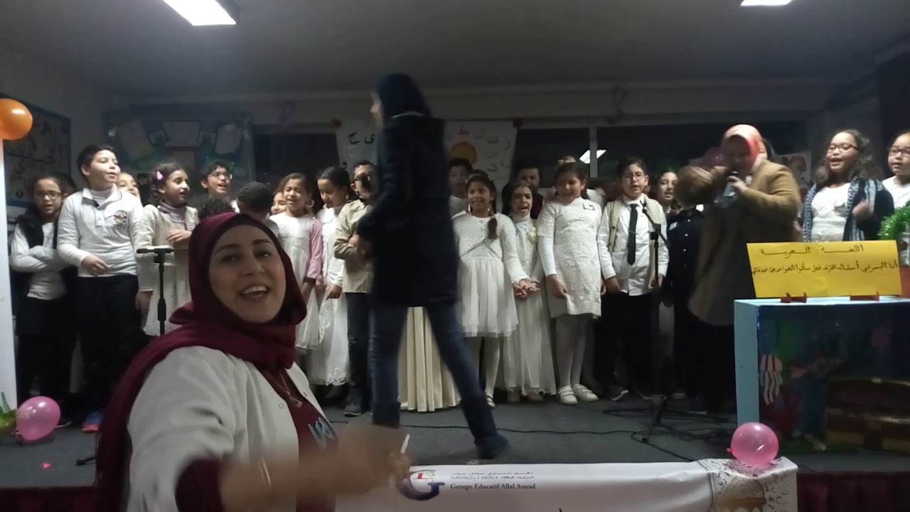 اليوم العالمي للغة العربية  المستوى الرابع