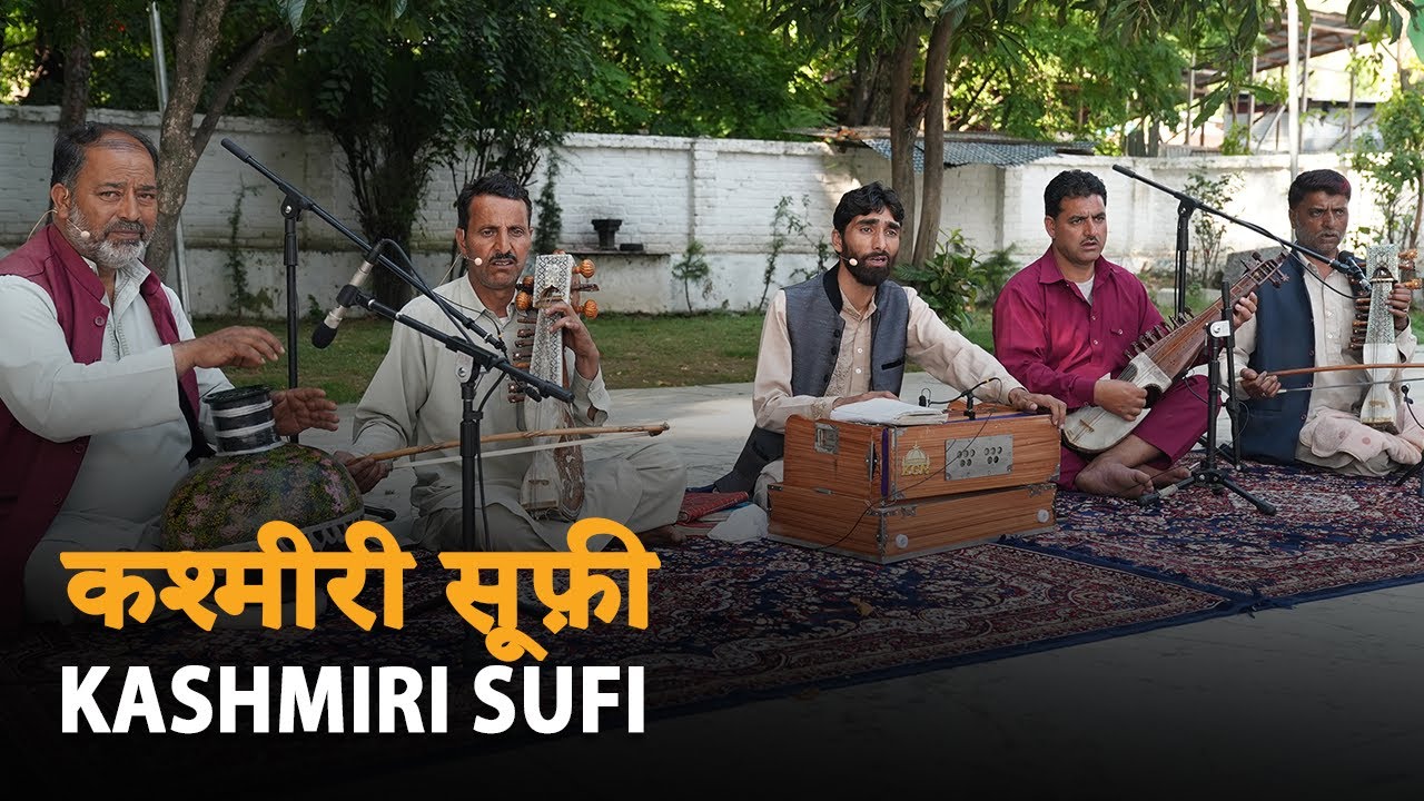 AYE PEER-E-MAN  - Naseer Ahmad & Group║BackPack Studio™ (Season 7)║Folk Music - J&K