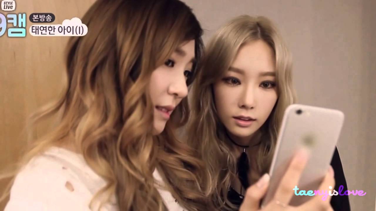 [FMV][Taeny] 27th Serie - Whenever You Are