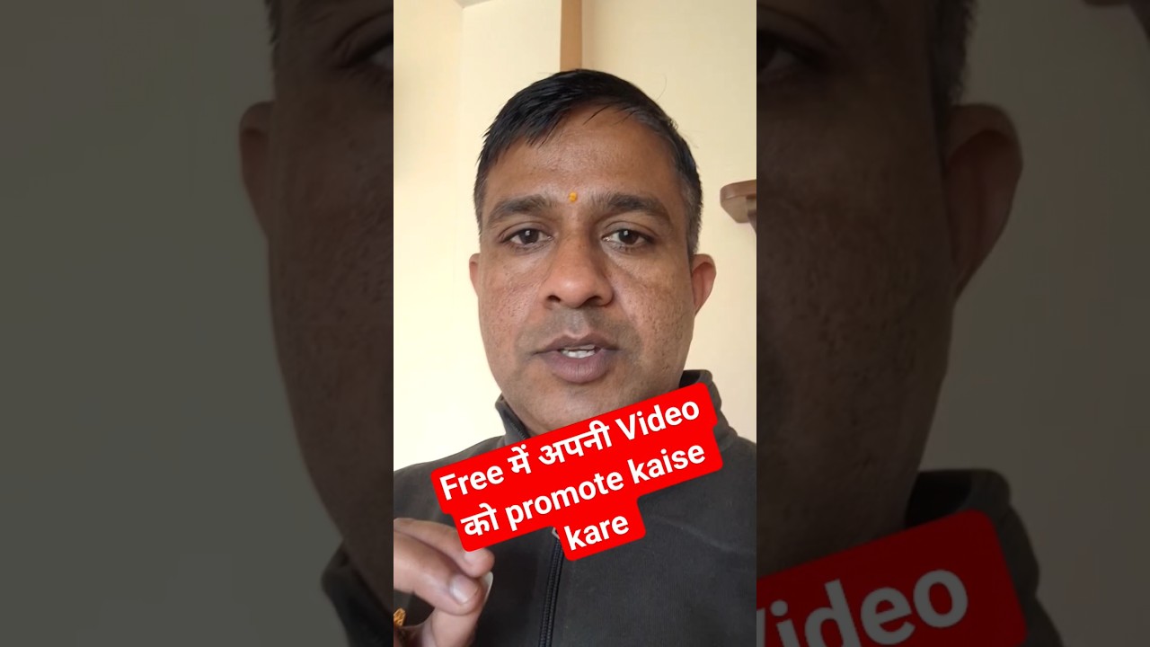 youtube Video free me promote kare 