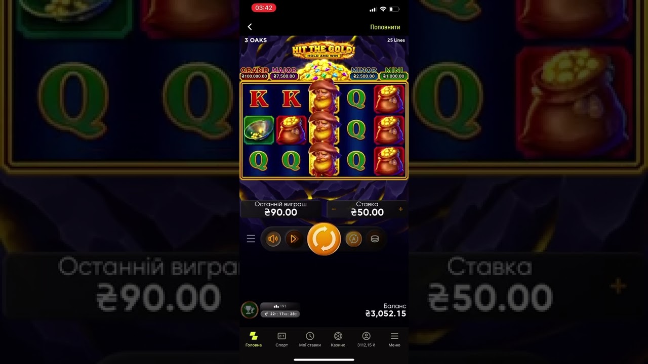 GRAND JACKPOT 👹HIT the GOLD