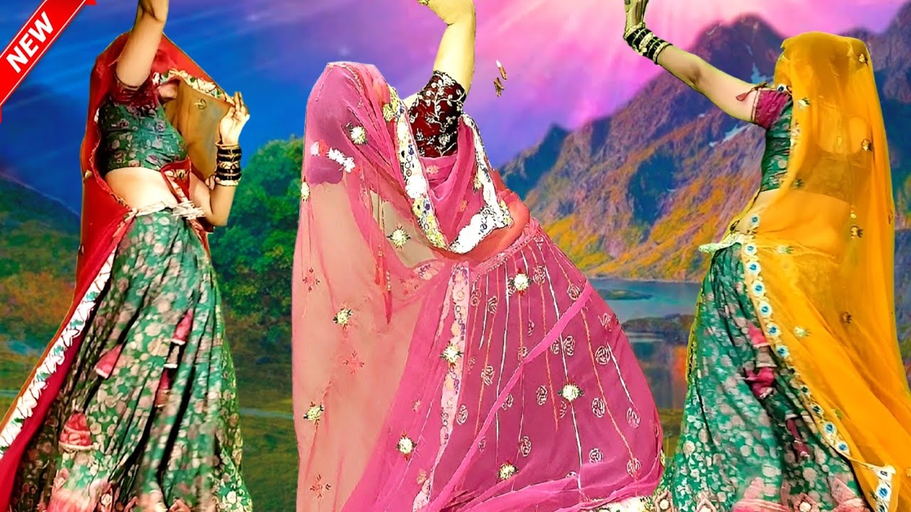 मैडम अब तो राजी बोल दो बर मांग ली स्यौरी | meena dance | meenawati dj song | ramprasad samel 