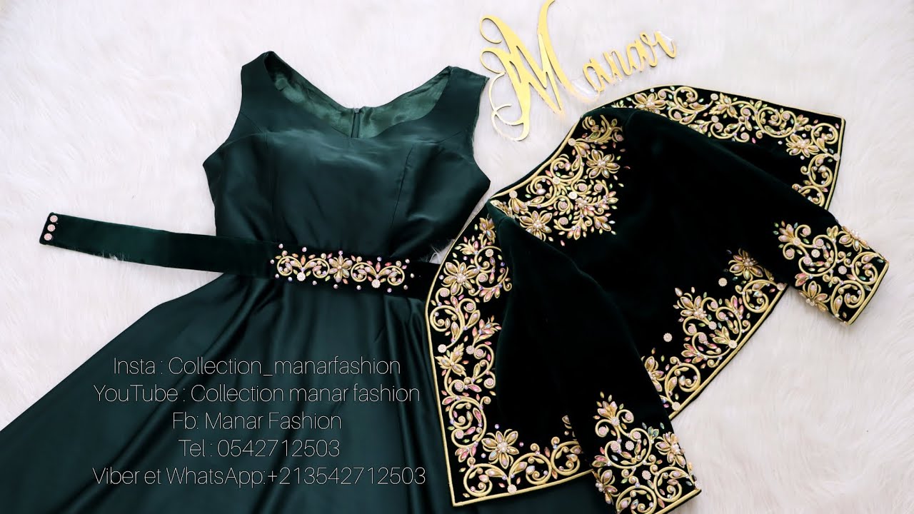 فاست كراكو شيك و أناقة 🥰مع طريقة عمل🥰