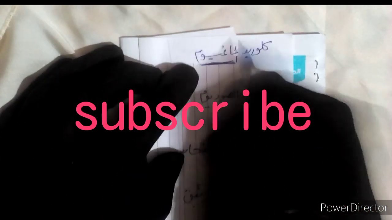 كيفية كتابة الصيغة الكيميائية لأي مركب