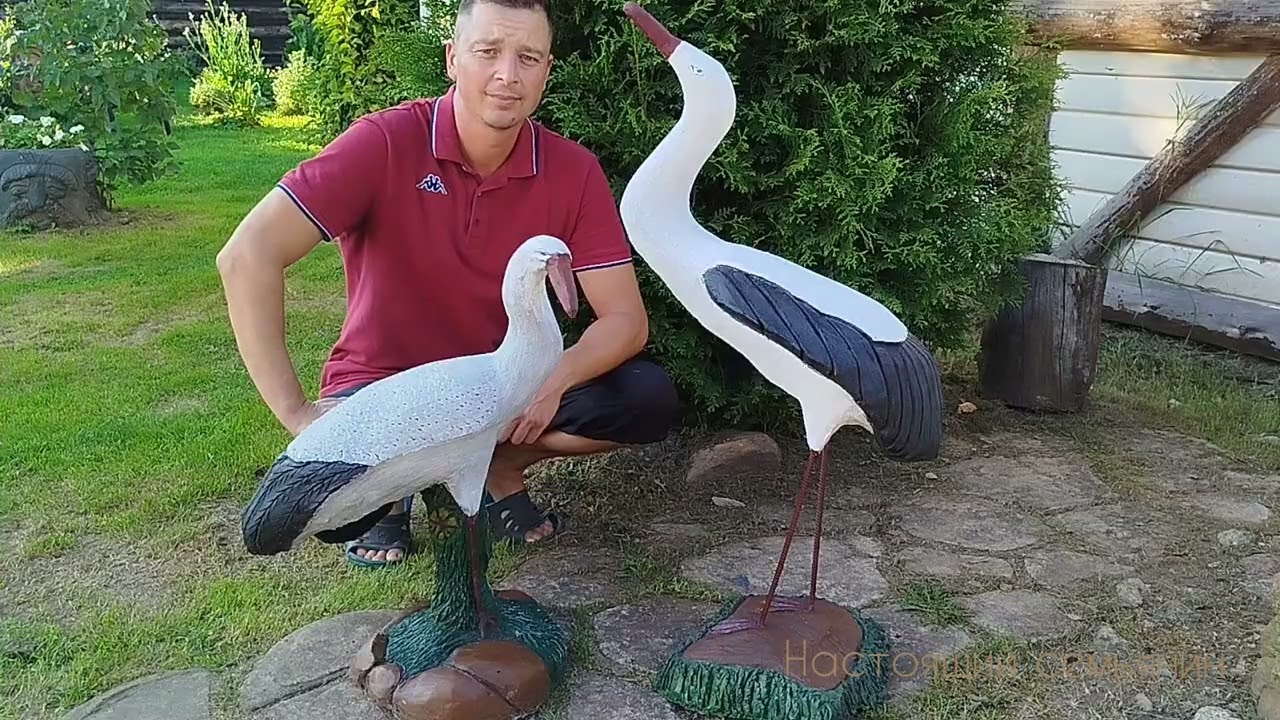 Аисты из бетона своими руками,садовые скульптуры на участке и другое