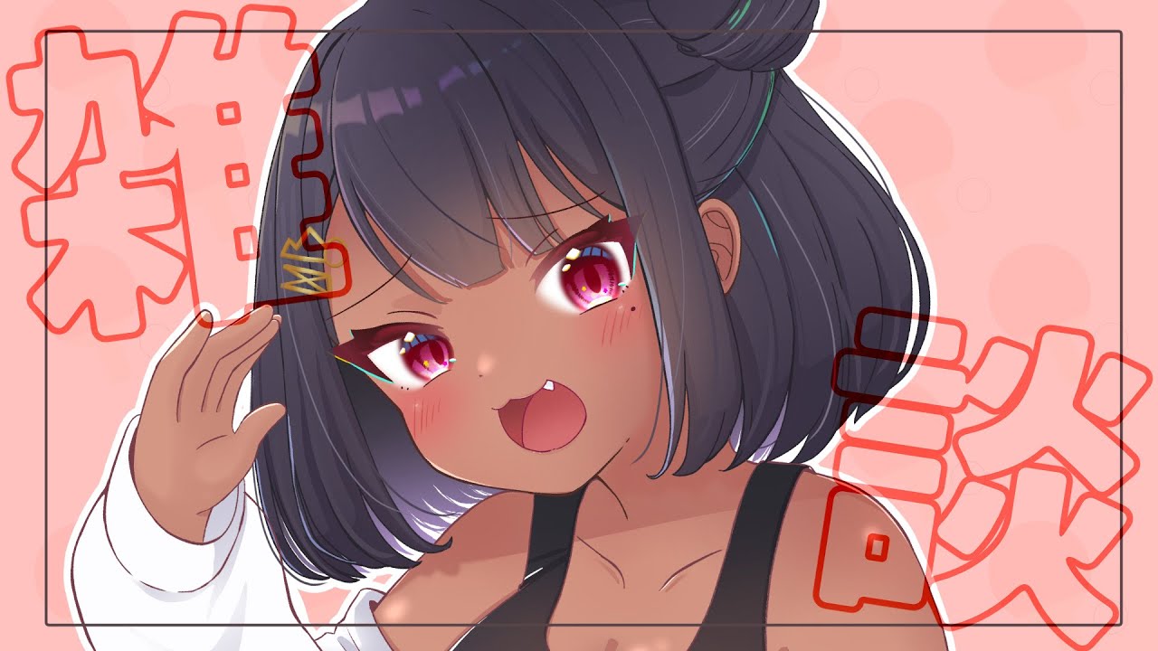 雑談］眠れない夜だってあるはずなんだよ［Vtuber]