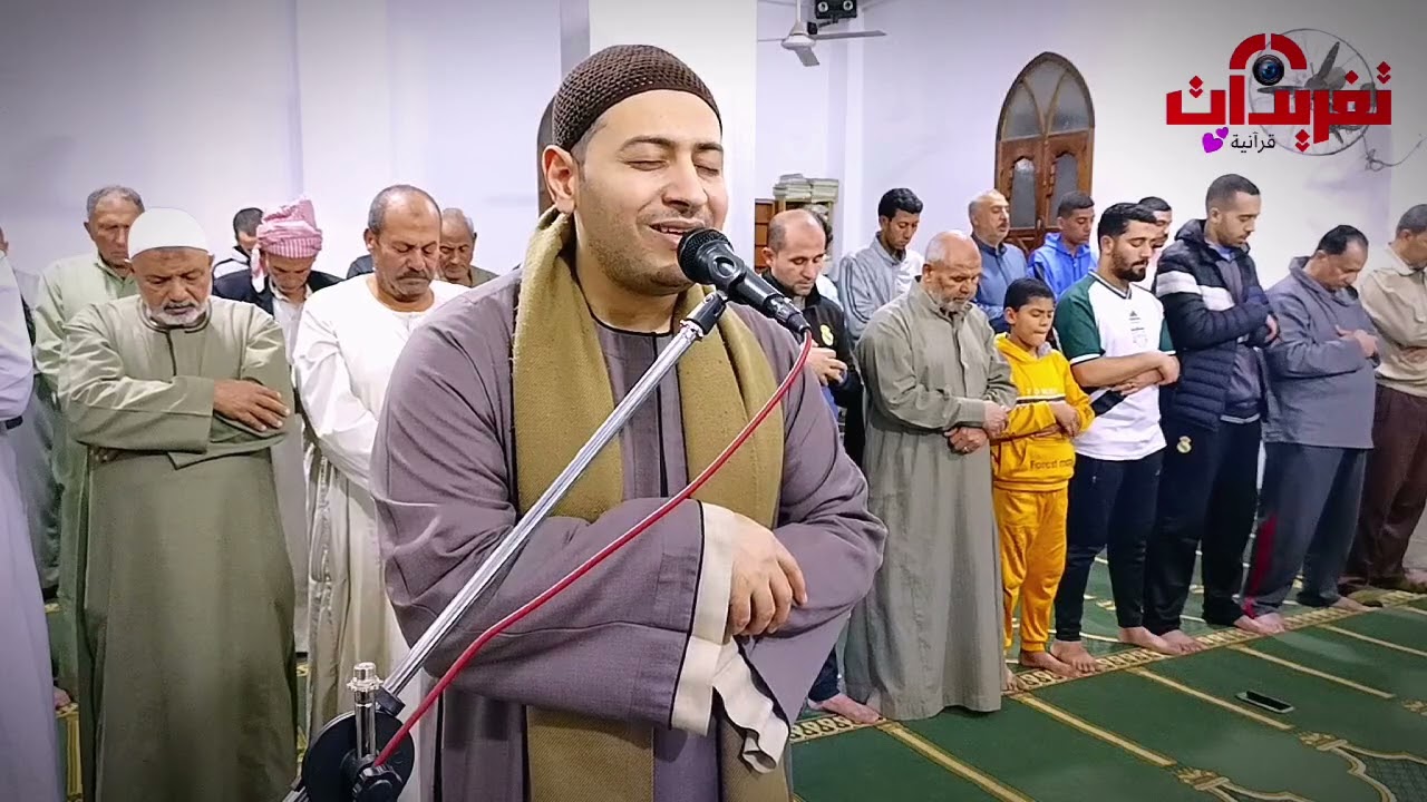 من صلاة التراويح لشهر رمضان١٤٤٥ه‍ بمسجد الزغلي بمدينة الإبراهيمية للقارئ محمد ممدوح علي