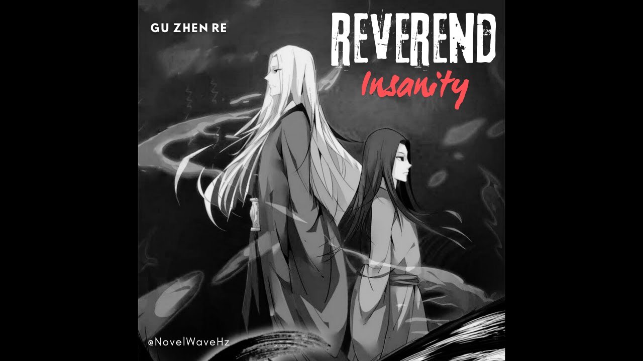 Reverend Insanity Chapter 6