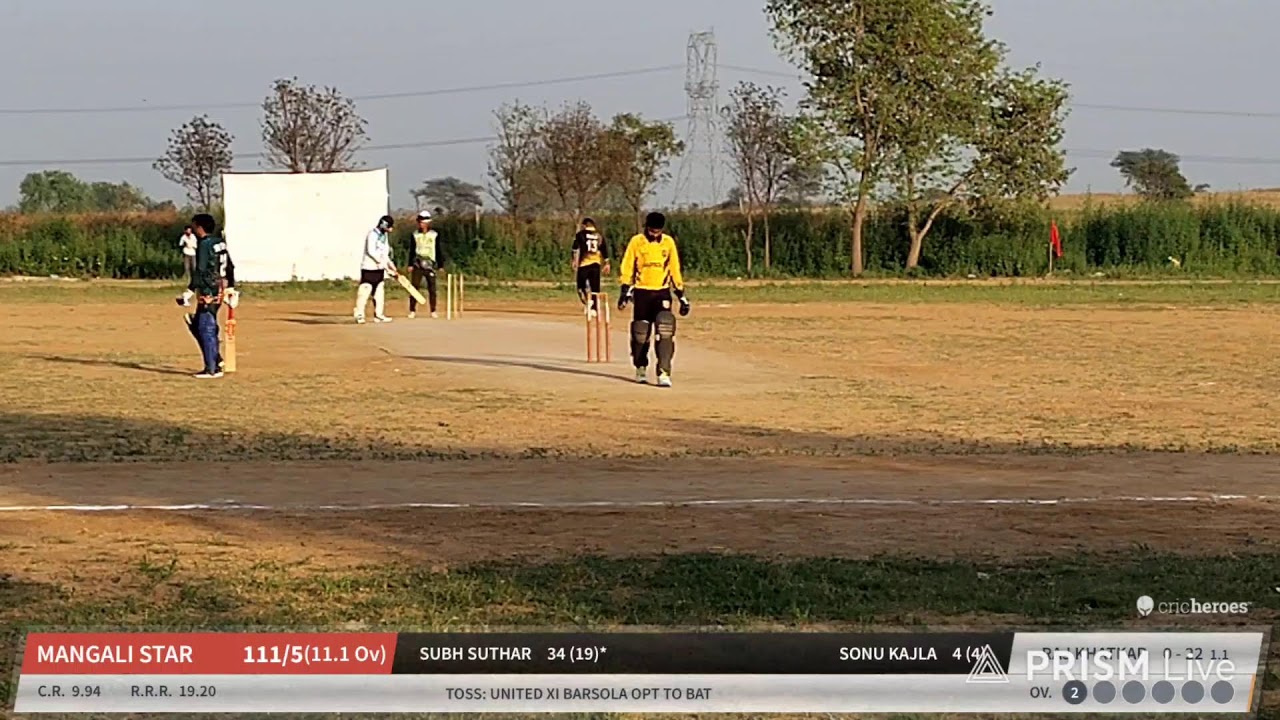 🔴 Live ‼️ Mangali 🆚 Barsola | Gurana Leather Cricket Tournament 2026