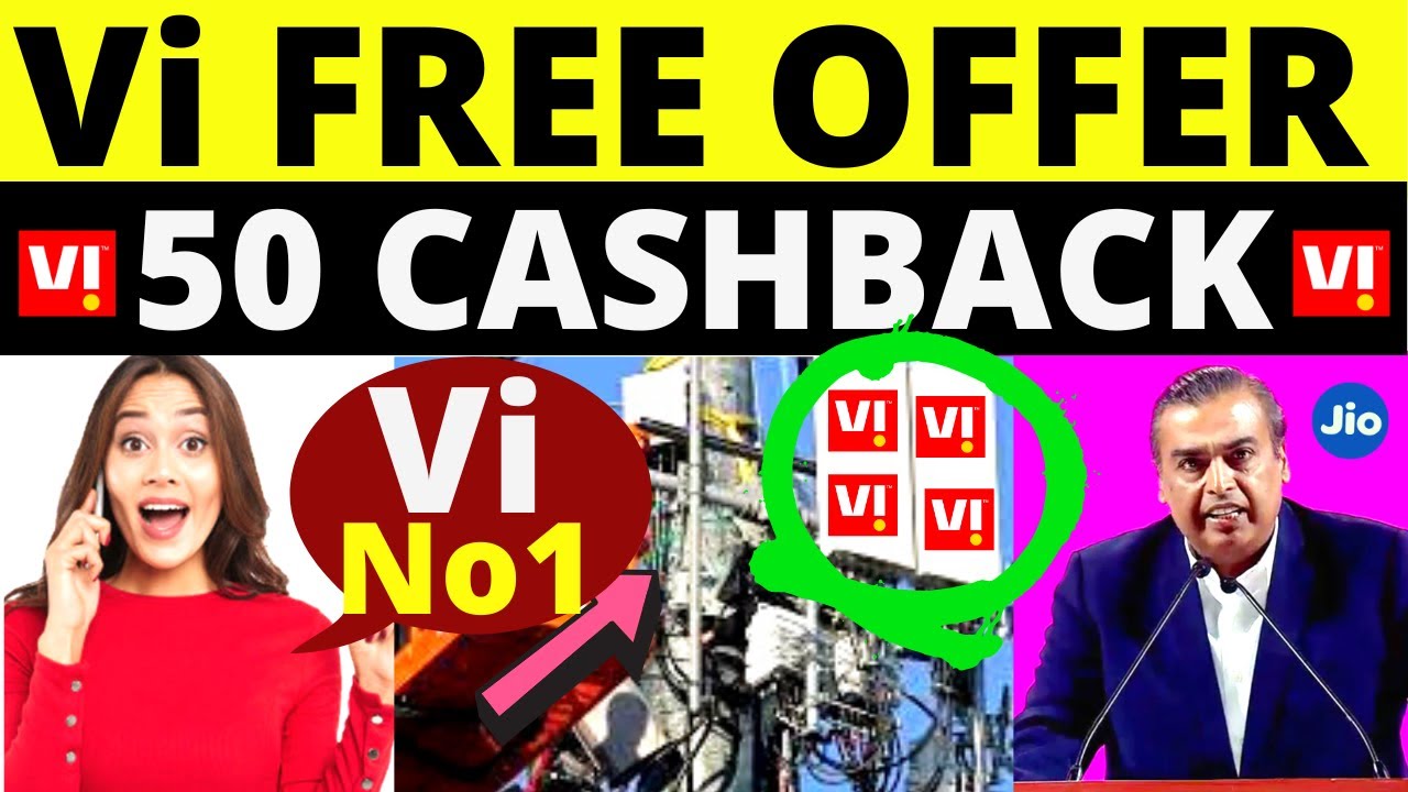 Vi Rs 50 Cashback On Recharge | Vi Free Cashback Offer 2022 | Vi App Recharge Offer 2022