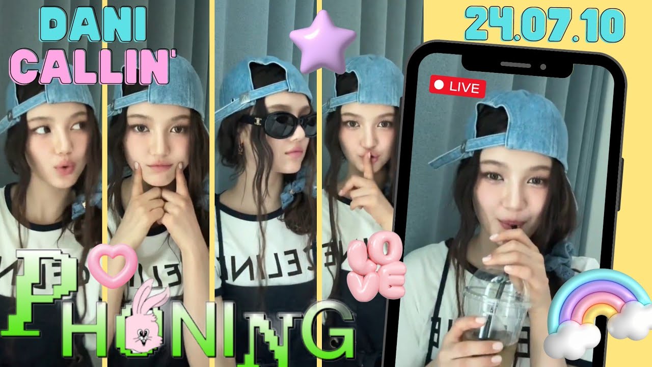 💛 Danielle 다니엘 🐶 | 240710 | 🔴 Phoning LIVE |  NewJeans 뉴진스