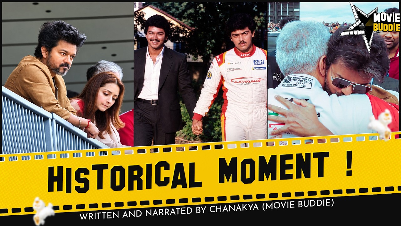 Thala Thalapathy Reunion | Ajith | Vijay | Car Race | Trisha | London | Movie Buddie