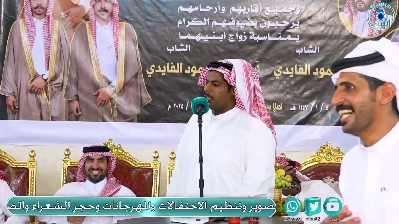 موال عبدالمجيد المحياوي و بجاد السناني و عبدالله العزامي و عبدالله الحريري املج 5 / 1 / 1447هــ