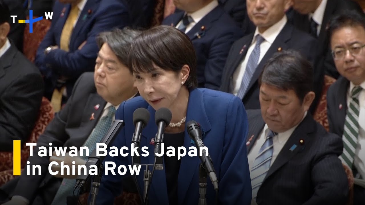 Taiwan Shows Support for Japan Amid Diplomatic Row With China｜TaiwanPlus News