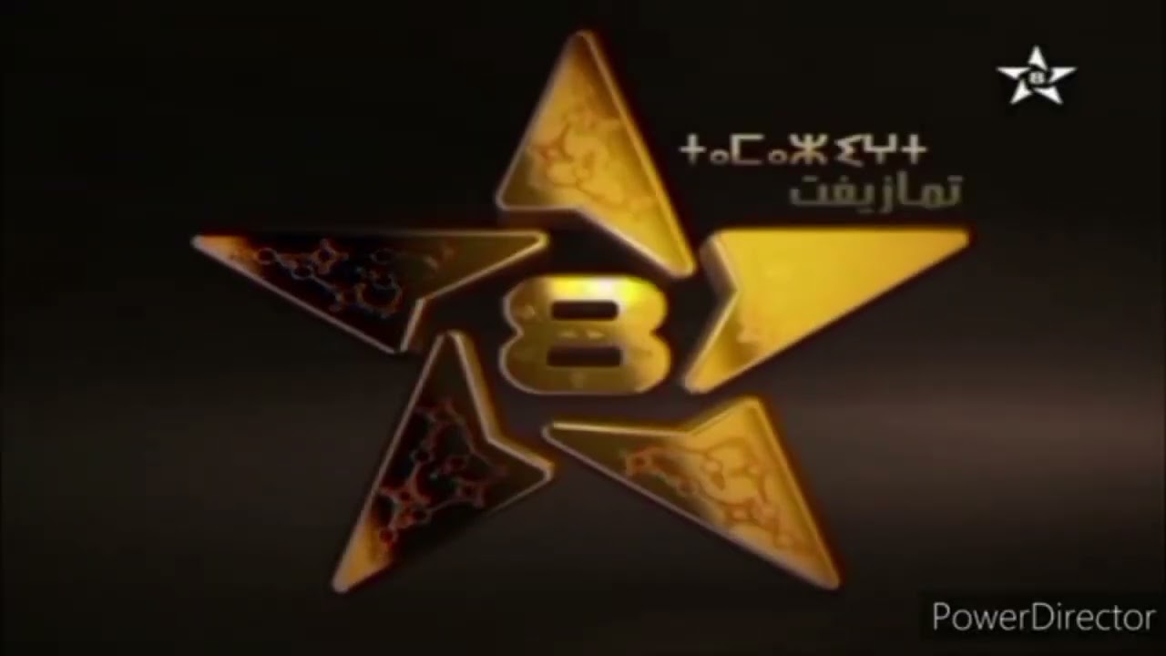 Tamazight TV Old Shows and Jingles (2015-2020)