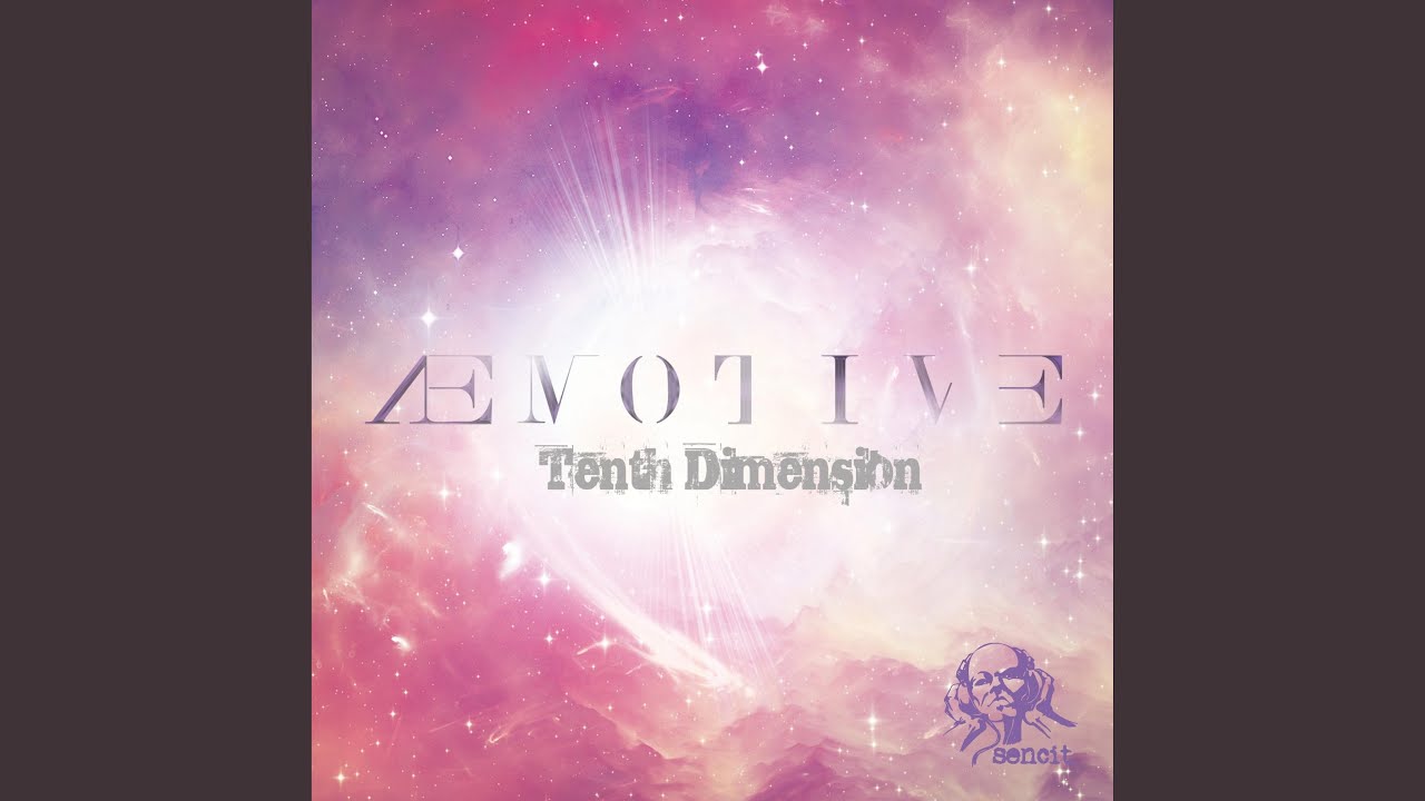 aEmotive (No Choir)