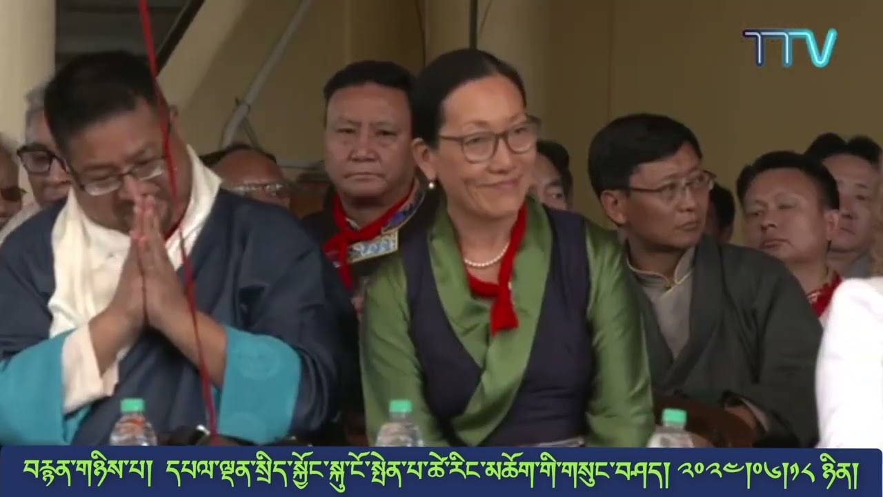 ༄།། དཔལ་ལྡན་སྲིད་སྐྱོང་སྤན་པ་ཚེ་རིང་མཆོག་གི་གསུང་གཤད།
