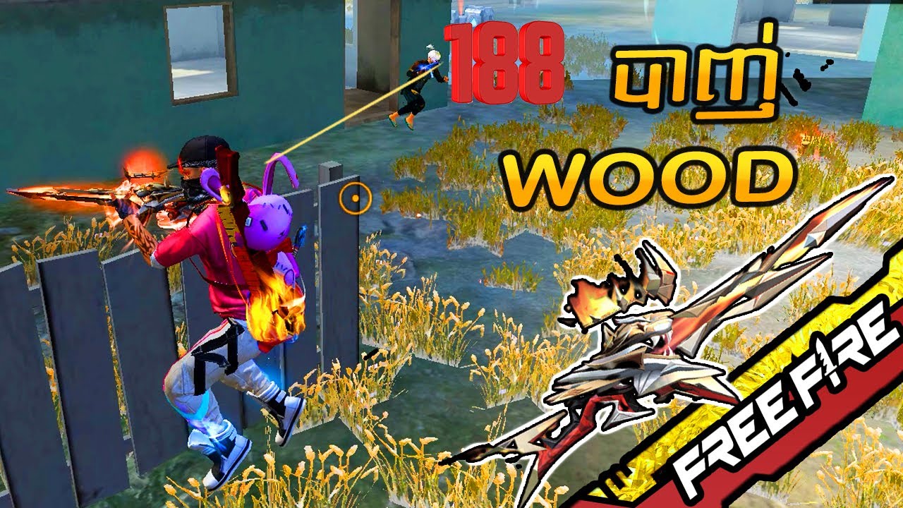 FREE FIRE បាញ់ Woodpecker EVO - Power of Woodpecker MEJASTIC