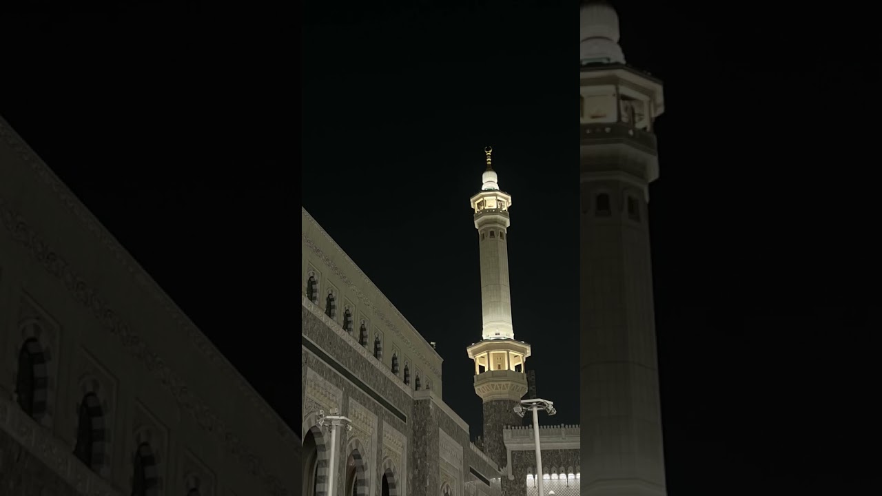 أذان صلاة العشاء #المسجد_الحرام | الجمعة 1447/9/17 | الشيخ المؤذن #سامي_ريس 