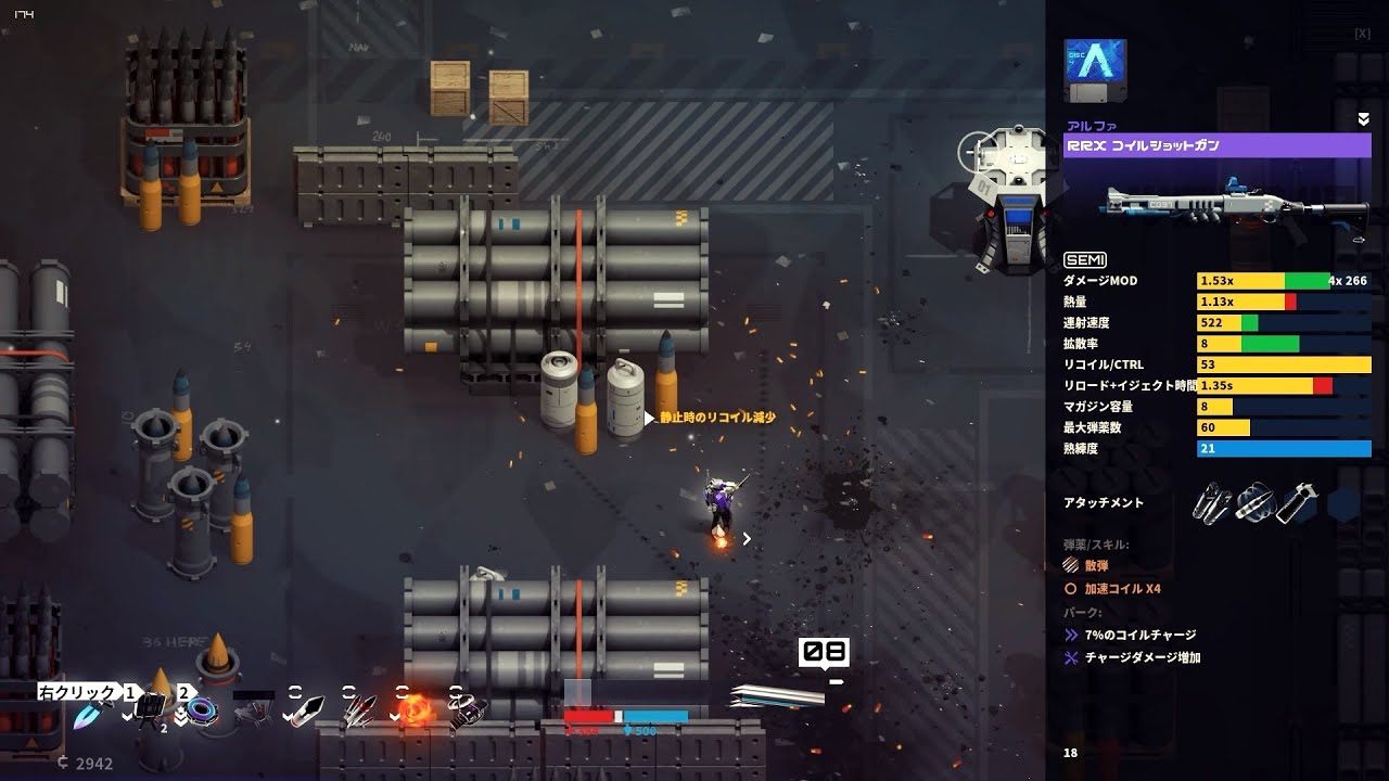 #34　SYNTHETIK 1： アサシンLv12　悪党のダガーで仕留められないとこっちがやられる