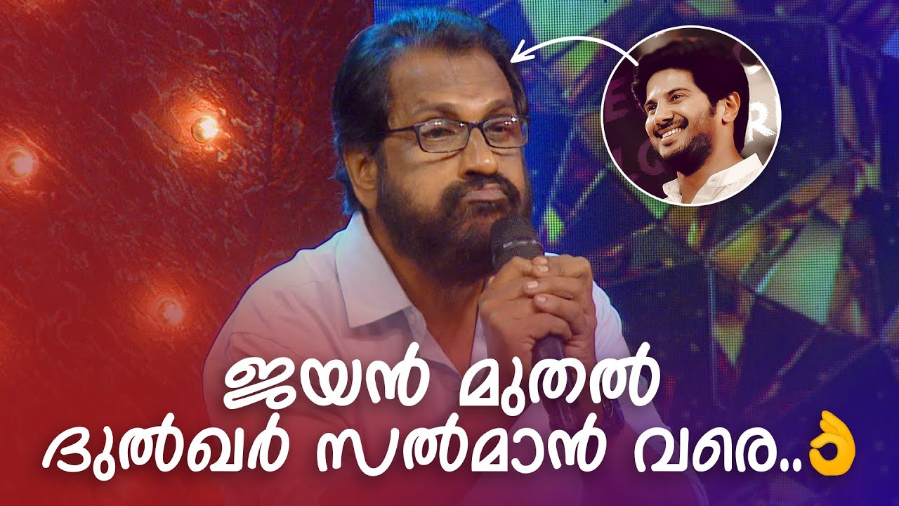 42 വർഷത്തോളം മിമിക്രി മേഖലയിൽ കഴിവ് തെളിയിച്ച കൊല്ലം സിറാജ്!👌🔥  | FUNS UPON A TIME | Standup Comedy