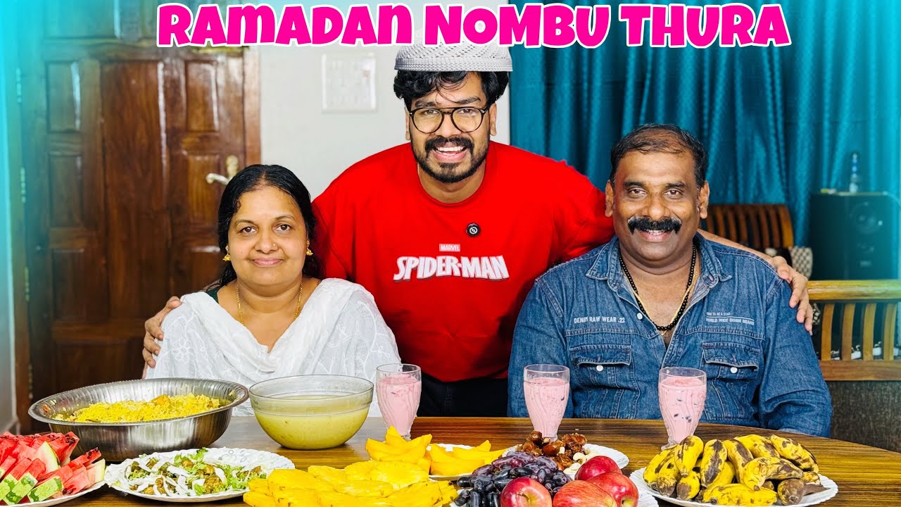 RAMADAN NOMBU THURA ❤️