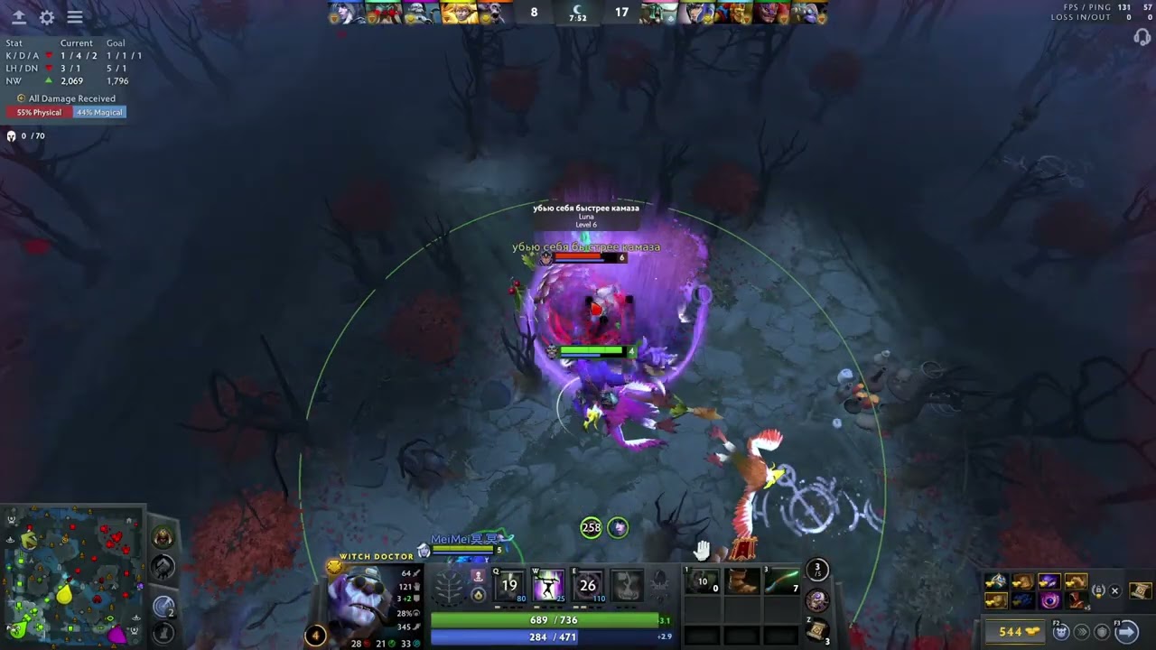 2026 03 18 06 55 31