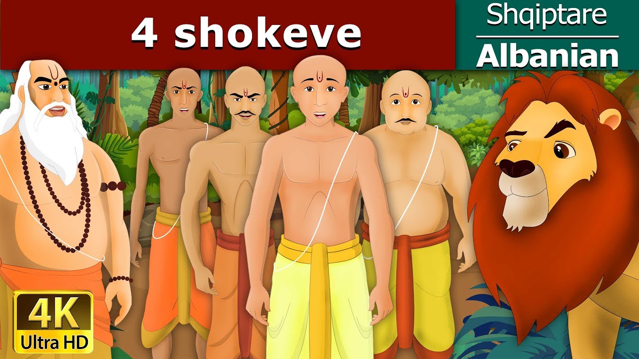 4 shokeve | Four Brahmins in Albanian | @AlbanianFairyTales