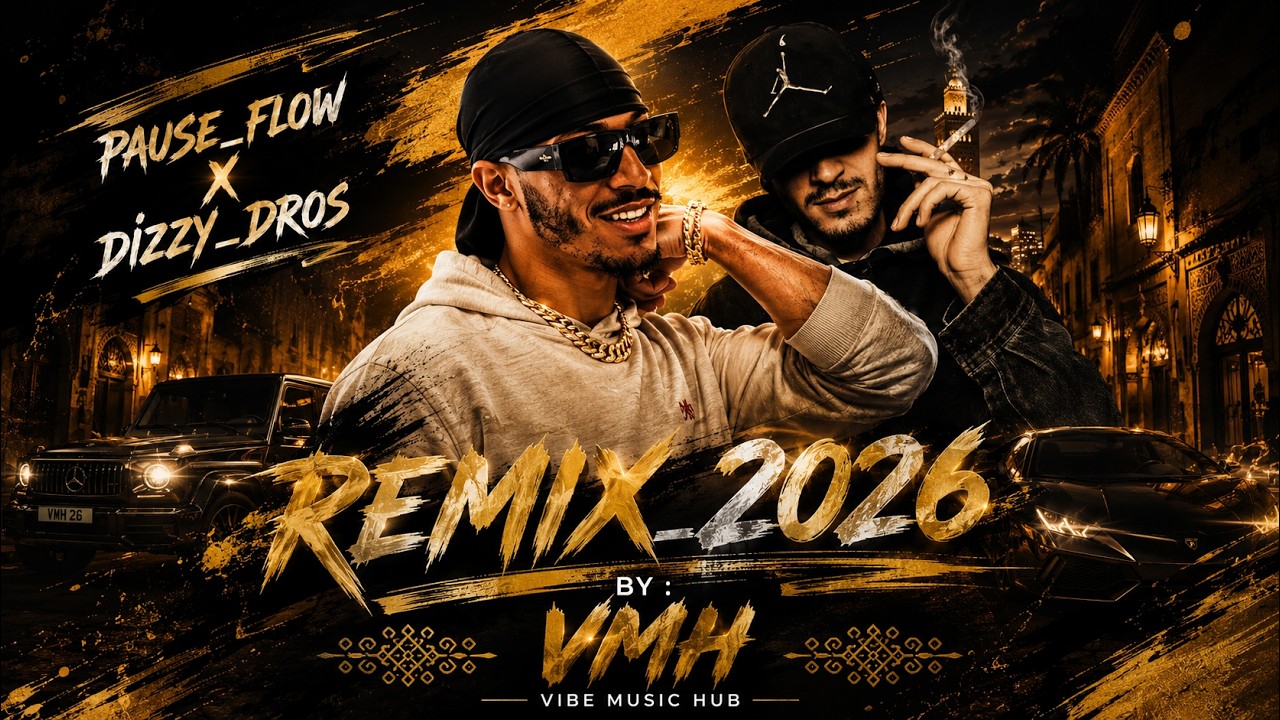 Pause Flow x Dizzy DROS Remix 2026 🔥 | Moroccan Trap (Official Music Video)