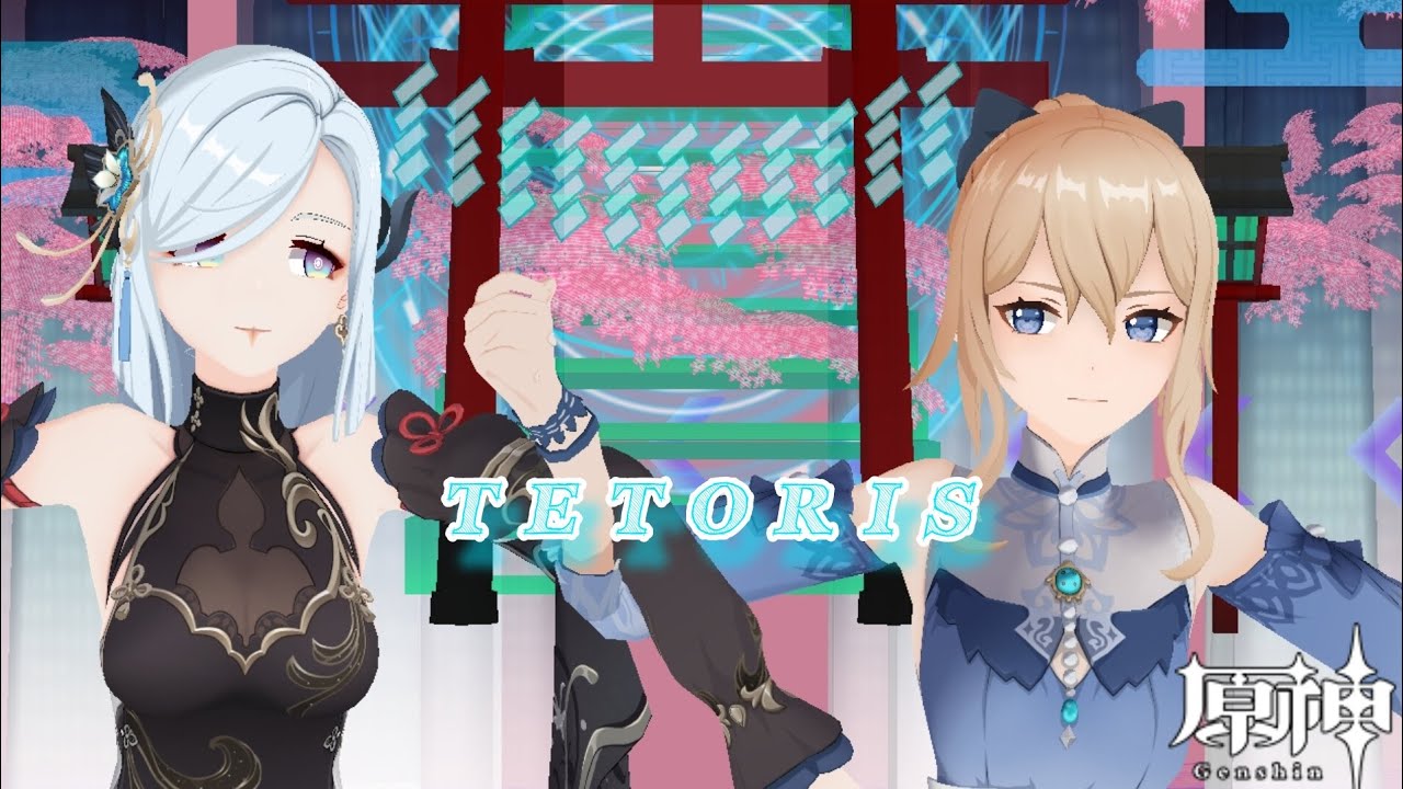 【原神MMD】TETORIS / ジン+申鶴 [genshinimpact]