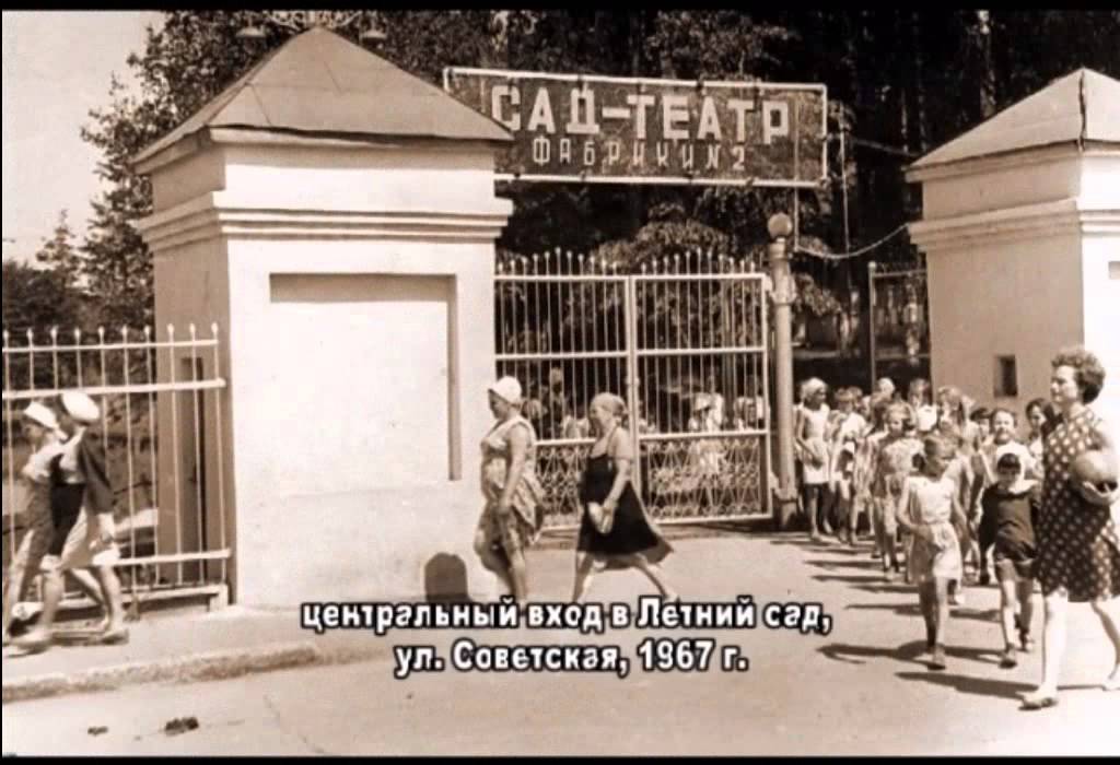 ФУРМАНОВ