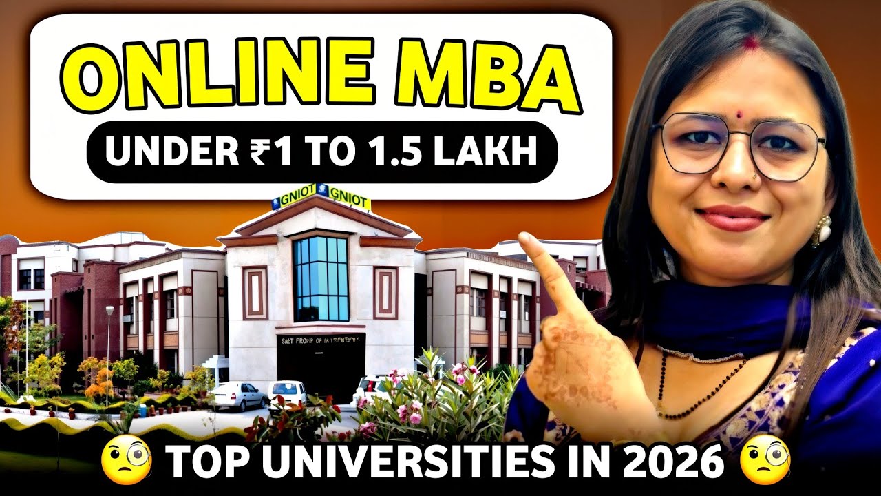 Онлайн-программа MBA всего за 1–1,5 лакха рупий?! 😱 Лучшие государственные и частные университеты...