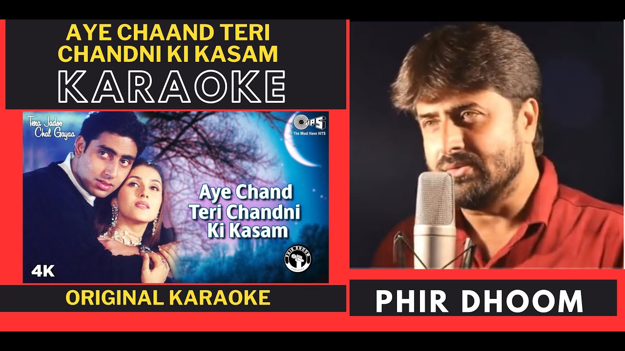 🎤 Aye Chaand Teri Chandni Ki Kasam Karaoke | Tera Jadoo Chal Gaya | Sonu Nigam, Alka Yagnik