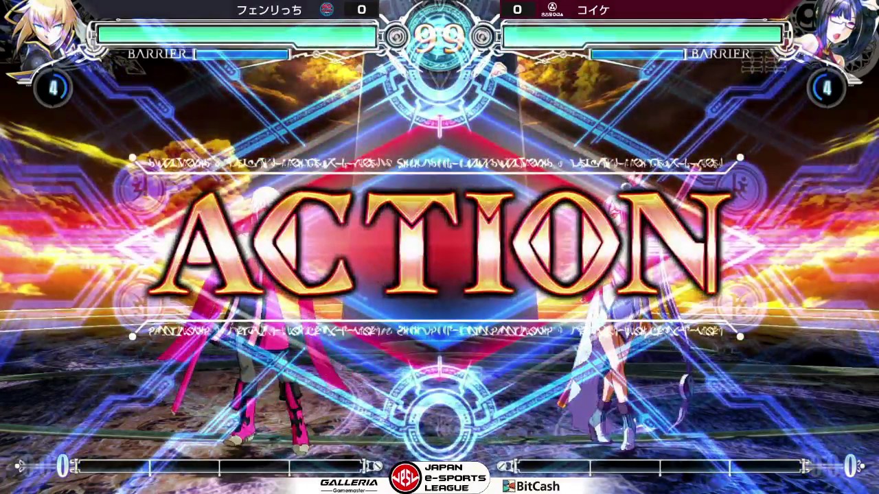 BBCF 12/3/2016 JESL - Fenrich (Jin) VS Koike (Litchi) FT5